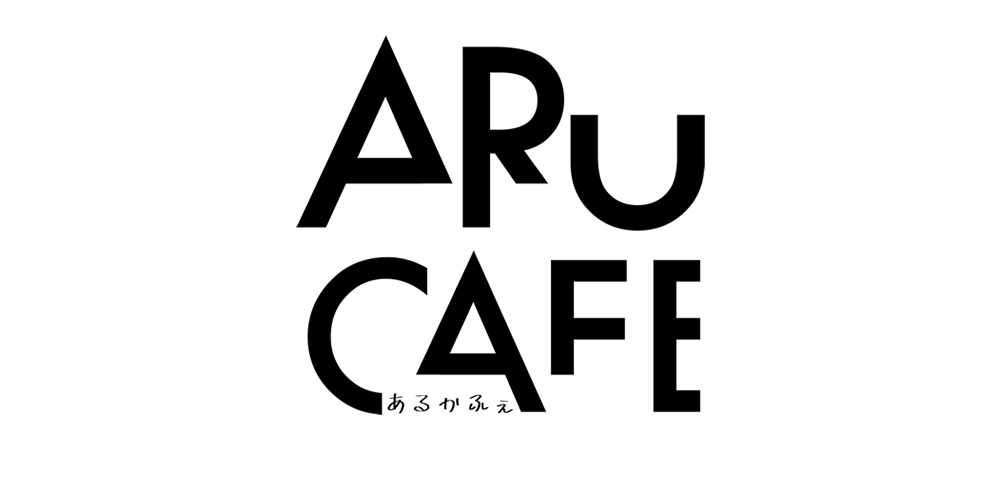 ARUCAFE Logo